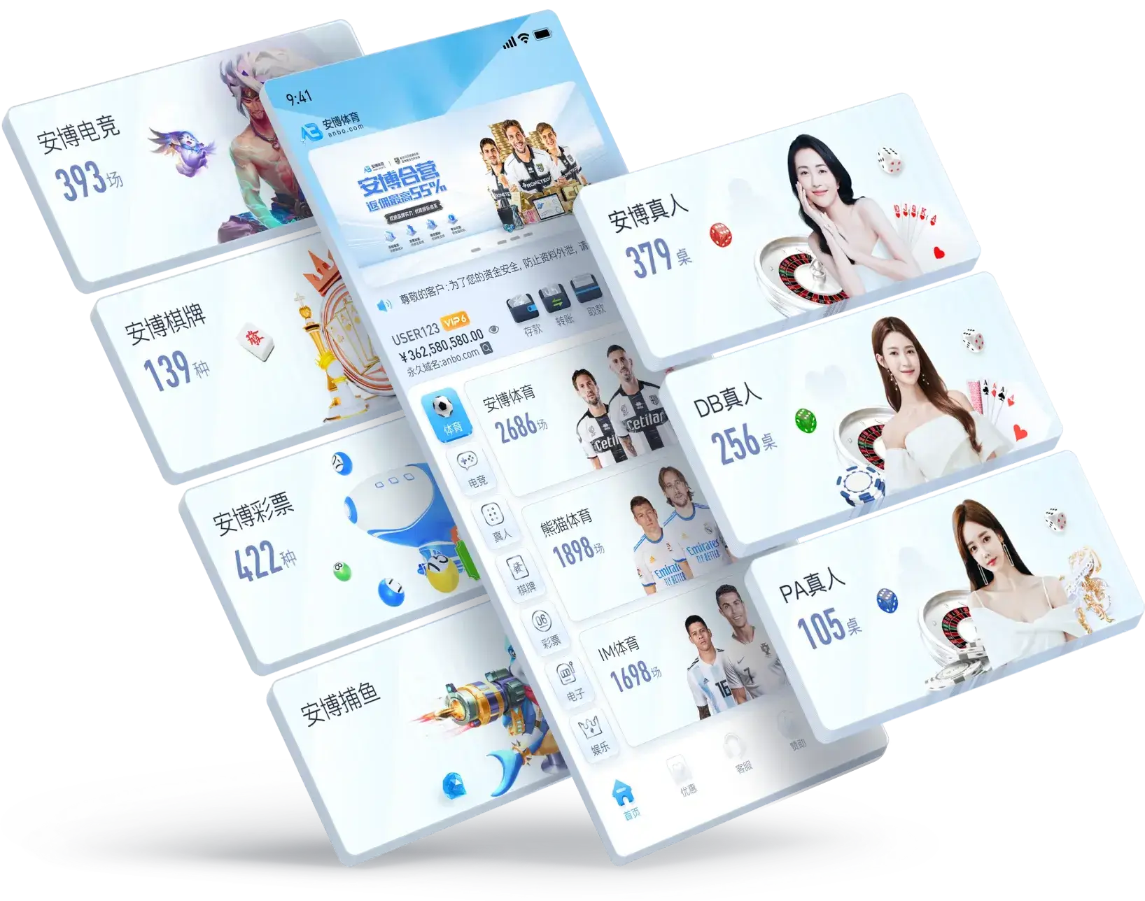 安博体育频道示意图